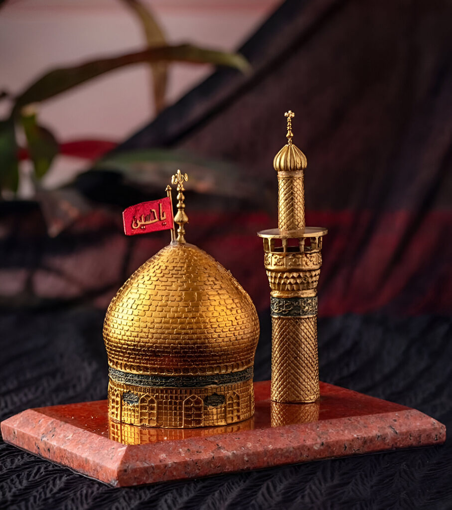 Imam Hussain’s Shrine