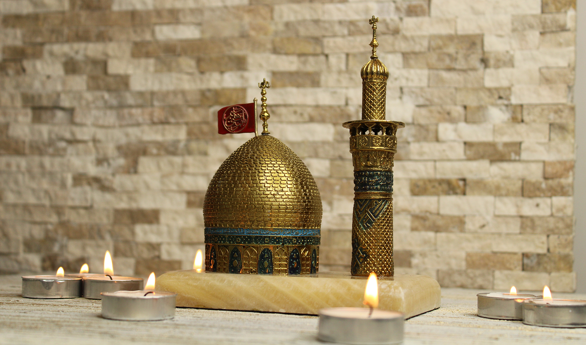 Hazrat Abbas Shrine